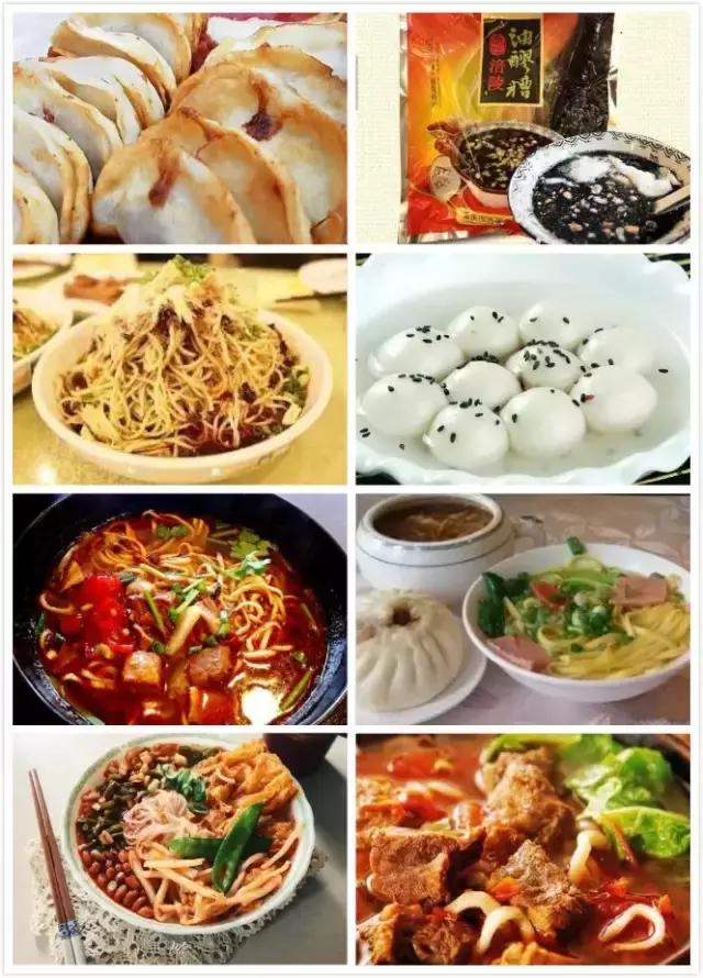 200种中国金牌小吃，广东5种上榜惠州就占了俩！