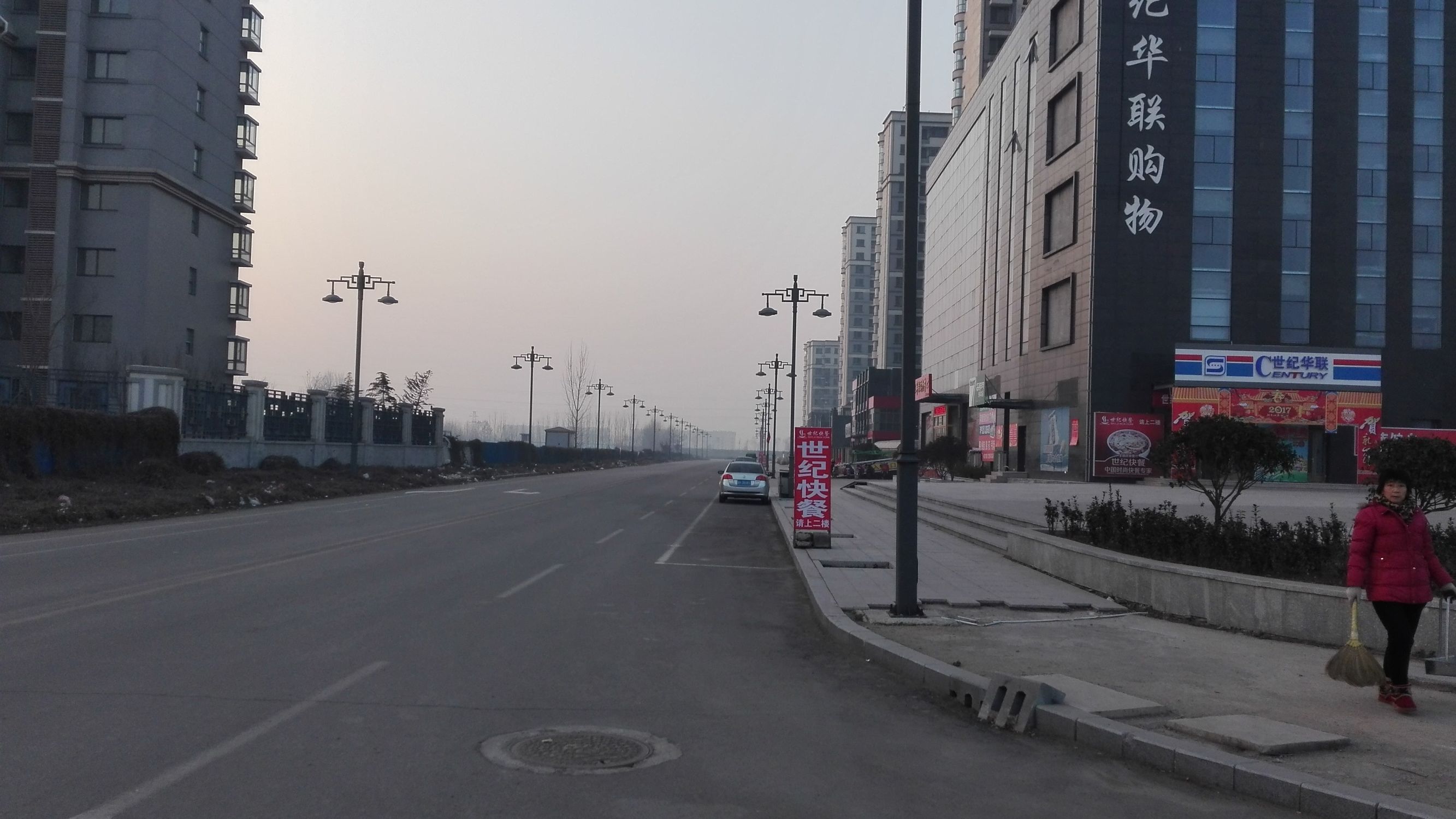 跑完步腿疼如何拉伸恢复,跑步后腿疼的拉伸动作