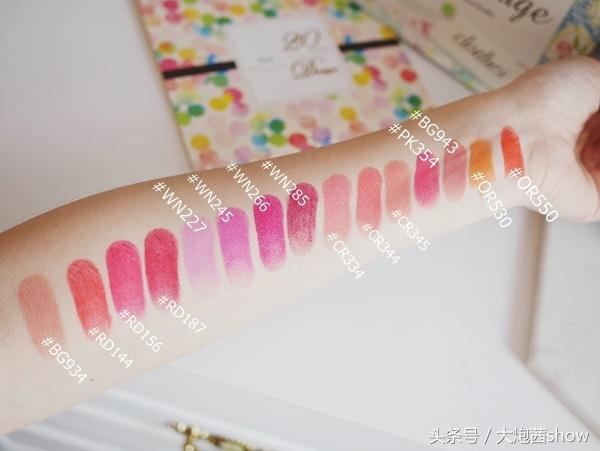 植村秀焦糖玫瑰色口红,植村秀枣泥暗玫瑰色