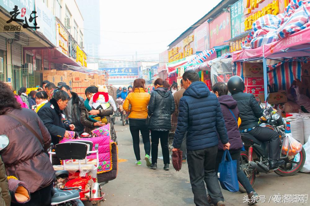 洛阳新区年货批发市场,洛阳老城年货市场