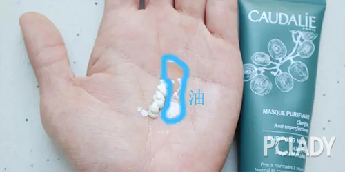 护肤产品黄金油,护肤黄金油