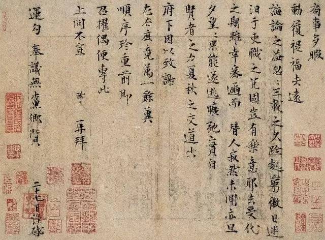 壹闻旗舰店,壹闻直播