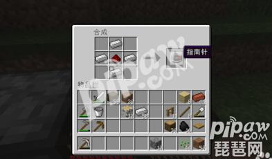 我的世界迷路了怎么才能回家,我的世界迷路了要怎么回去