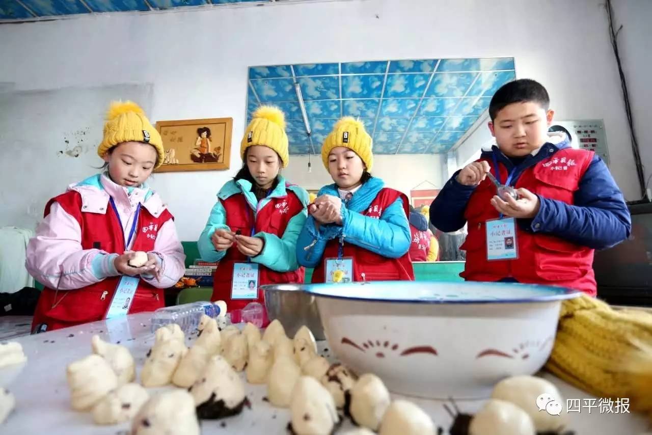 城事｜四平日报小记者开营了！充电3天，教你成为“真正”小记者！