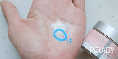 护肤产品黄金油,护肤黄金油