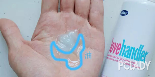 护肤产品黄金油,护肤黄金油