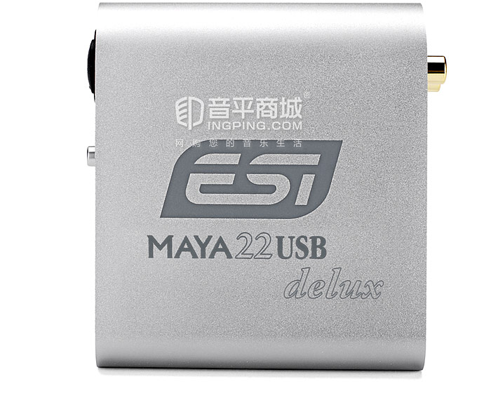 玛雅maya22,esi玛雅使用教程