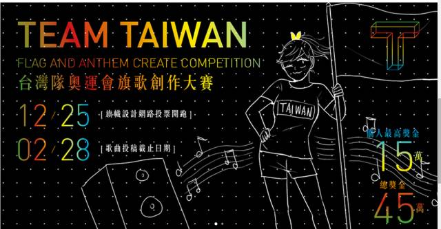 在“*独台**”道路上，绿媒又搞了个被人笑惨的小动作……