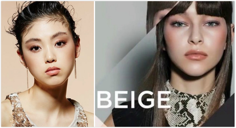 ysl新出的眼影,ysl新色眼影