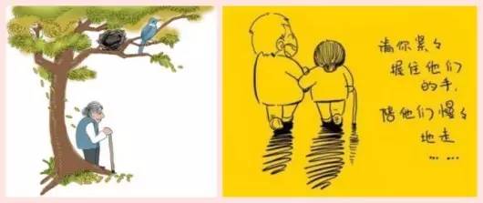 看完《守岁》，你给家里打电话了吗？