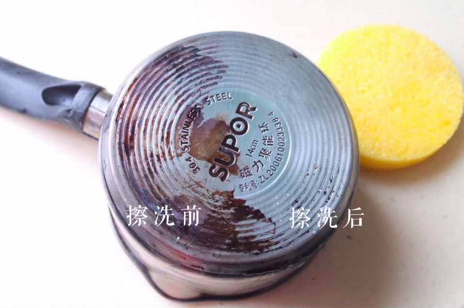种草｜锅子变黄发黑？用它一擦如新！