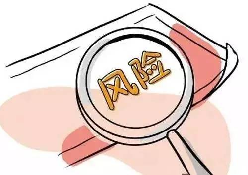 银行存钱被骗保险有用吗,警惕银行诈骗套路