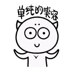 鸡看到都要气得说话的奢侈品鸡年限量版，港真，你们的审美真不如淘宝