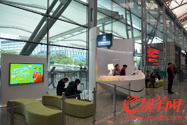 白云机场附近酒店订房便宜,白云机场路附近酒店团购