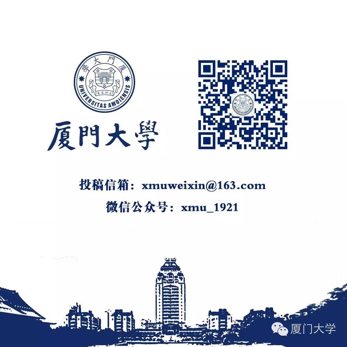 看完《守岁》，你给家里打电话了吗？