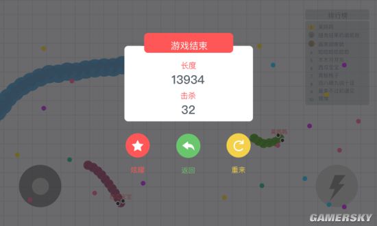 盘点那些让人崩溃的瞬间的游戏,史上最让人崩溃的游戏王者