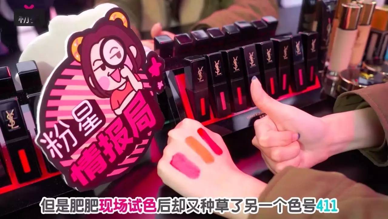 ysl新出的眼影,ysl新色眼影