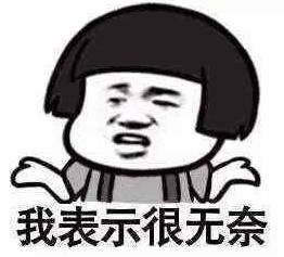 闽台伴手礼,伴手礼福建地区