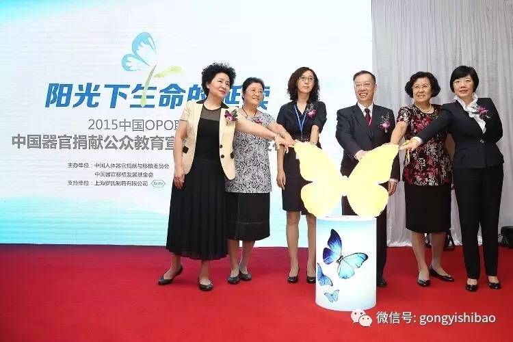 罗氏制药转型,罗氏制药中国有限公司