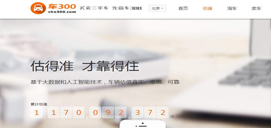 陈冠希clot一年盈利多少钱,陈冠希clot20周年线下活动