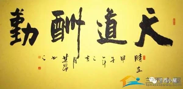 高考容易望文生义的成语,容易望文生义的成语100例