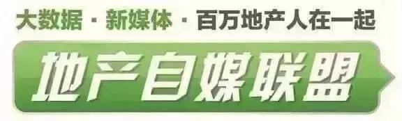 泰迪熊主题酒店,泰迪熊主题酒店落户