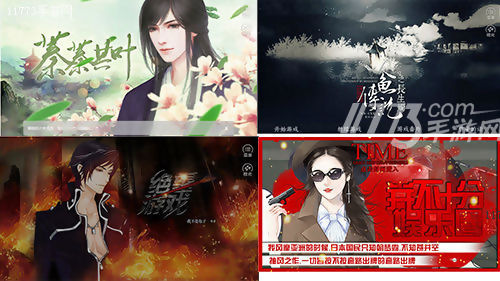 橙光2021排行榜,橙光排行榜第一名