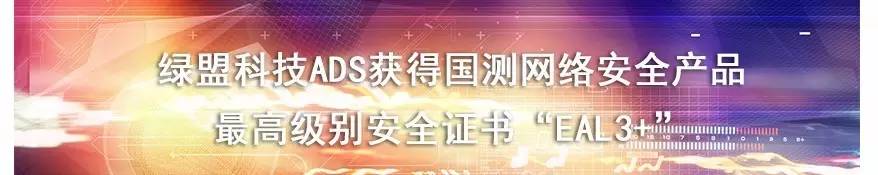 爱奇艺侵犯隐私案例,爱奇艺会员有风险已封停怎么办