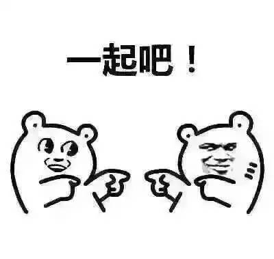 听说您的肉是充话费送的