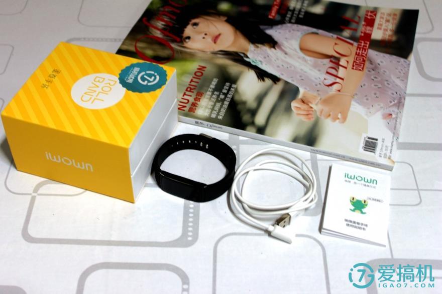 埃微智能手环排行,埃微手环测评