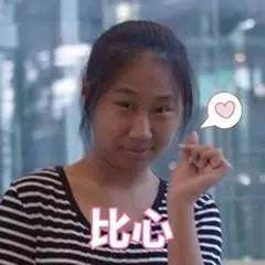 鸡看到都要气得说话的奢侈品鸡年限量版，港真，你们的审美真不如淘宝