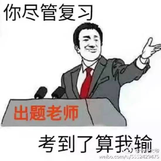 婚恋中男人不能犯的100个错误,婚姻男人不能过分迁就女人