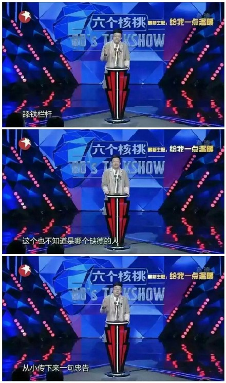 婚恋中男人不能犯的100个错误,婚姻男人不能过分迁就女人