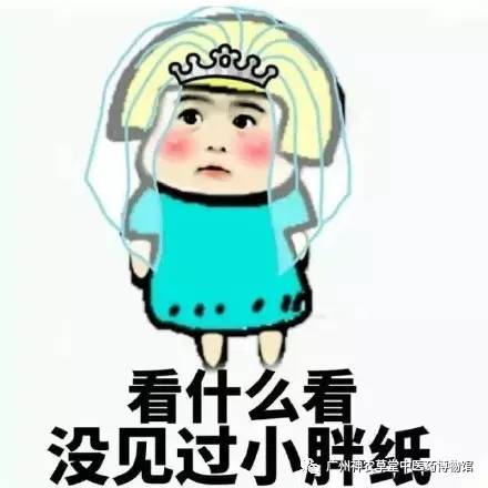 玉屏风治疗体虚怕冷,玉屏风散加减治汗验方