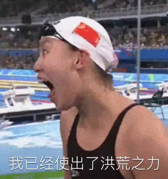 「科普」剖腹产的女明星那么多，为啥瘦小的“教主夫人”（杨颖）却能顺产？