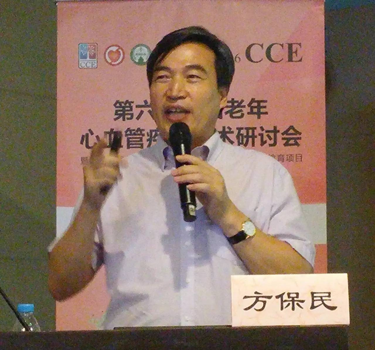 解读︱静脉血栓栓塞症预防和治疗指南