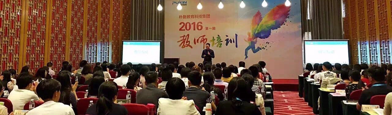 领先的教育方法,领先教育主要教什么