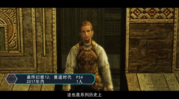 电玩天堂游玩攻略,电玩天堂早期