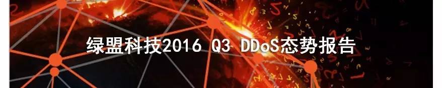 爱奇艺侵犯隐私案例,爱奇艺会员有风险已封停怎么办