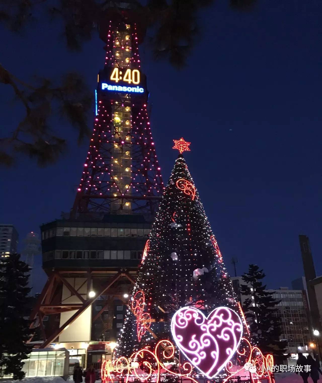 京都大阪北海道9天,大阪北海道东京攻略