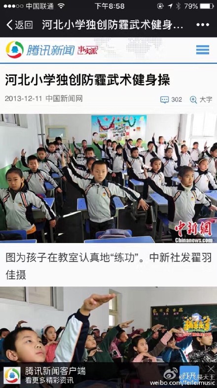 婚恋中男人不能犯的100个错误,婚姻男人不能过分迁就女人