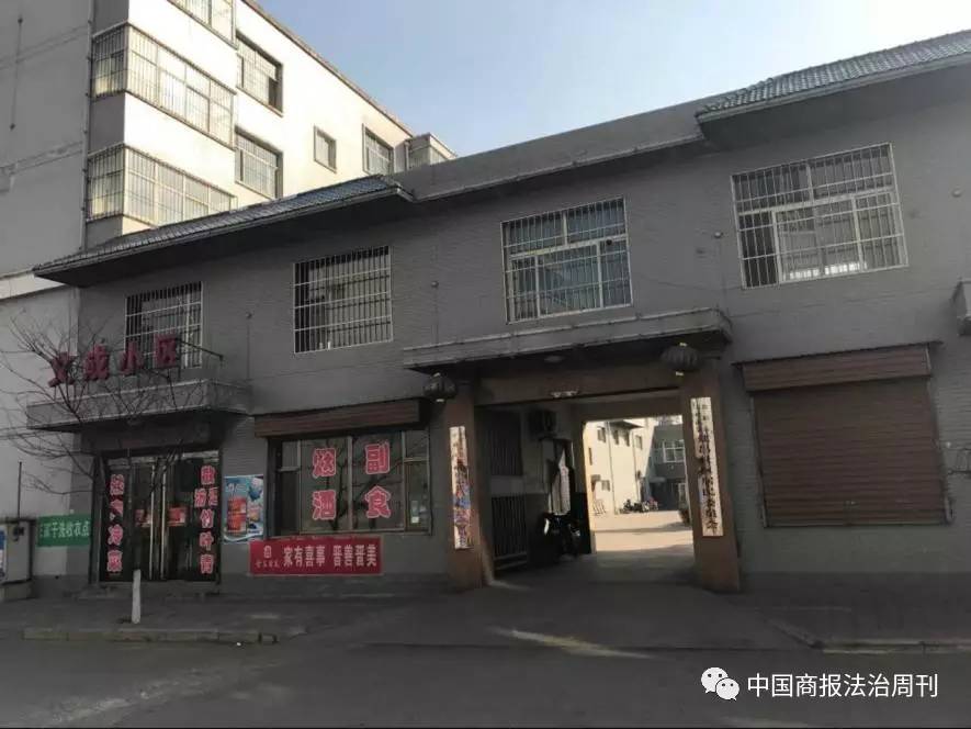 山西汾阳一村主任实名举报村支书遭报复村支书系原副市长哥哥