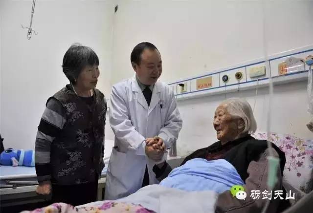 庄仕华医生,庄仕华医生工作的医院