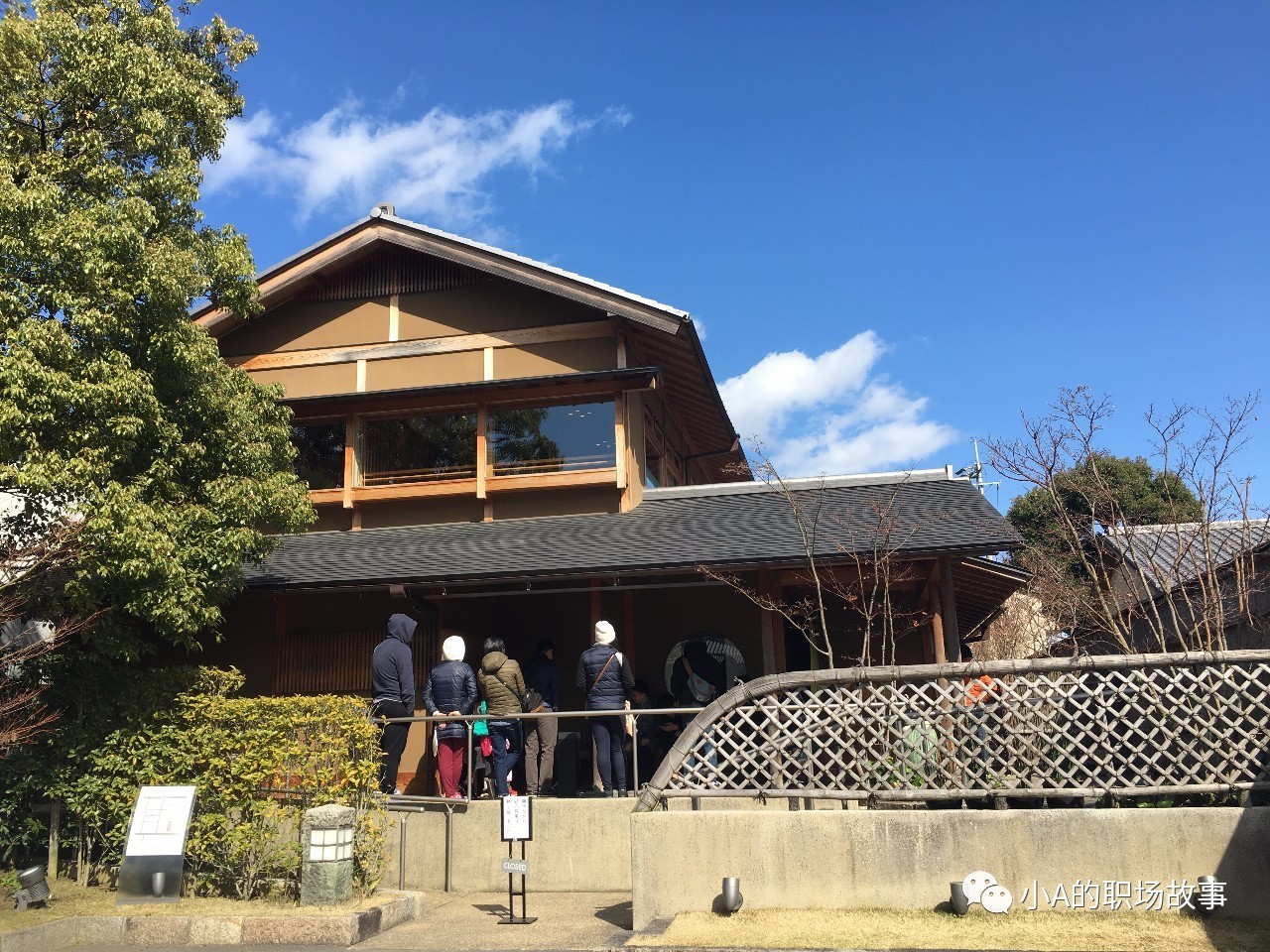 京都大阪北海道9天,大阪北海道东京攻略