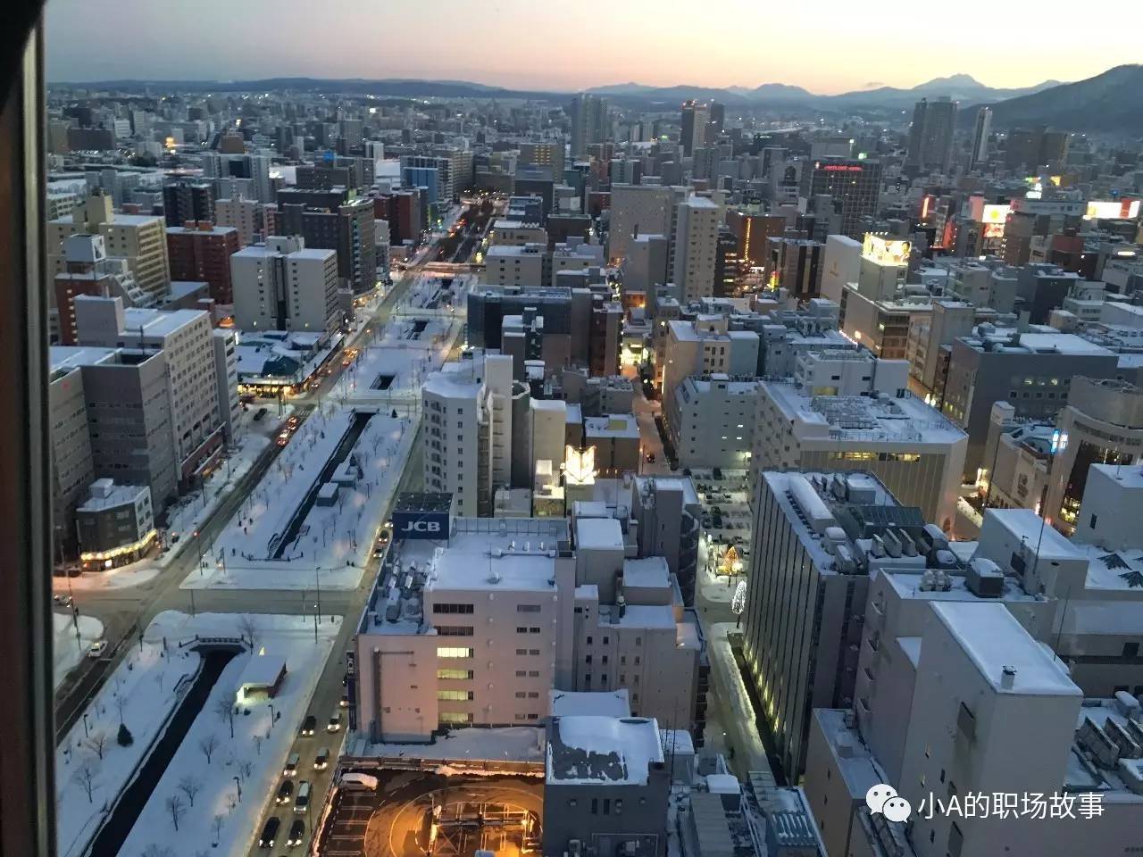京都大阪北海道9天,大阪北海道东京攻略