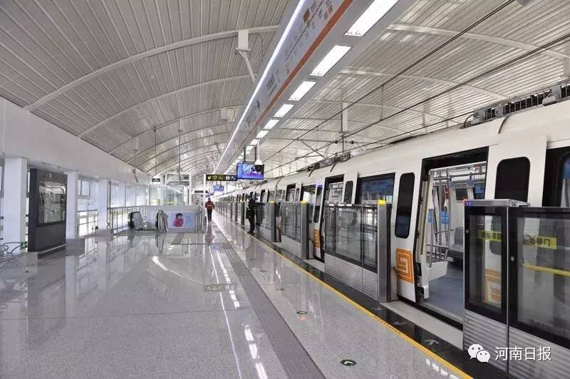 浦东机场至虹桥机场地铁票价多少,西安北客站到机场的地铁票价多少