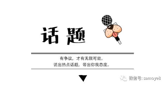 如何鉴定萨摩耶是否纯种,怎么判断萨摩耶是不是纯种