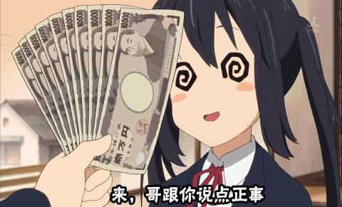 做四有军人,做豚鼠便当