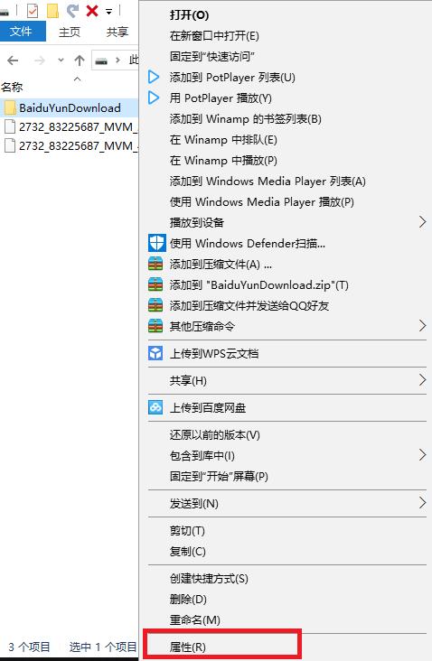 电脑和电脑网线连接快速传送文件,网线电脑之间传送文件