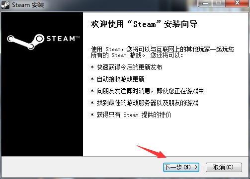 冲锋号吓坏老外小游戏入口,游戏中冲锋号吓坏老外玩家